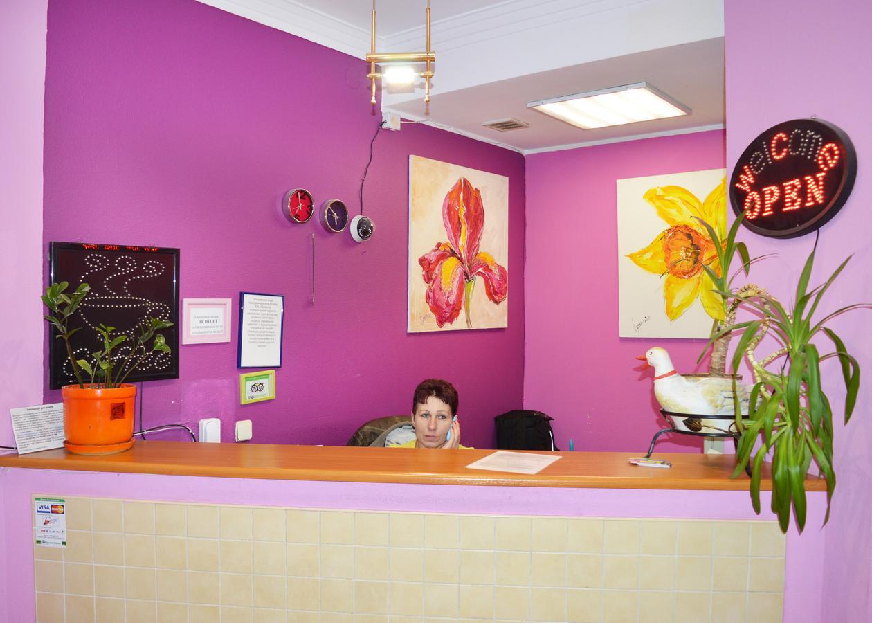 City Center Hostel Kiev Exterior foto