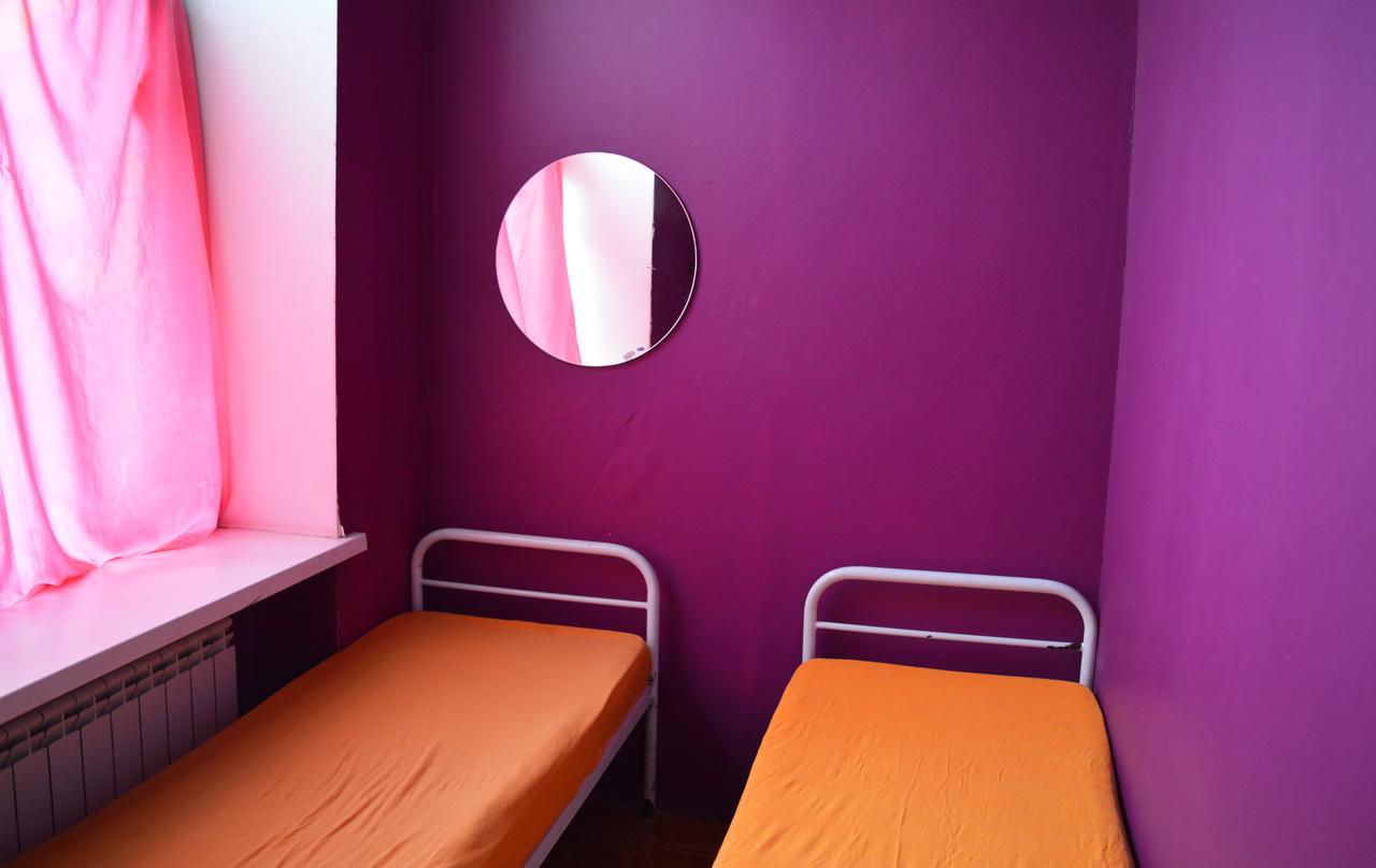 City Center Hostel Kiev Exterior foto