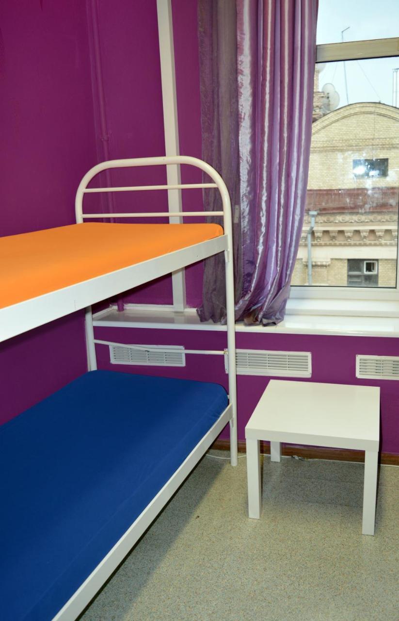 City Center Hostel Kiev Exterior foto